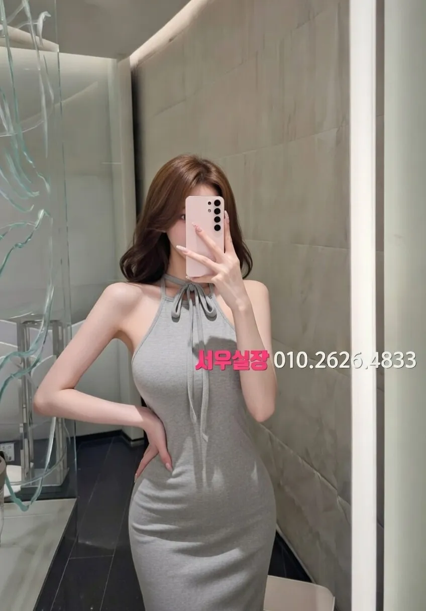 면목동 텐프로 프리미엄 라인업 13번 프로필