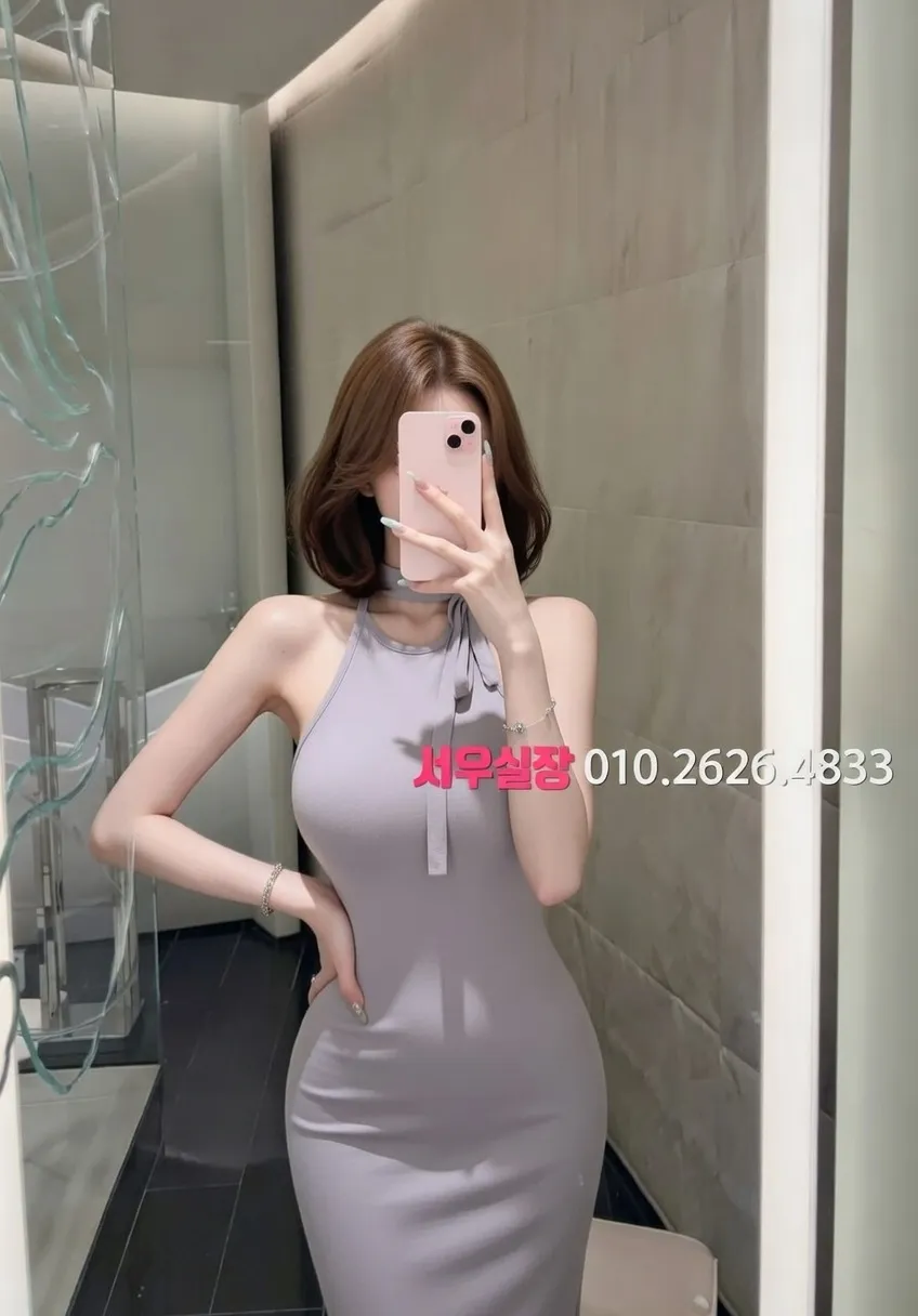 면목동 정빠 프리미엄 라인업 3번 프로필