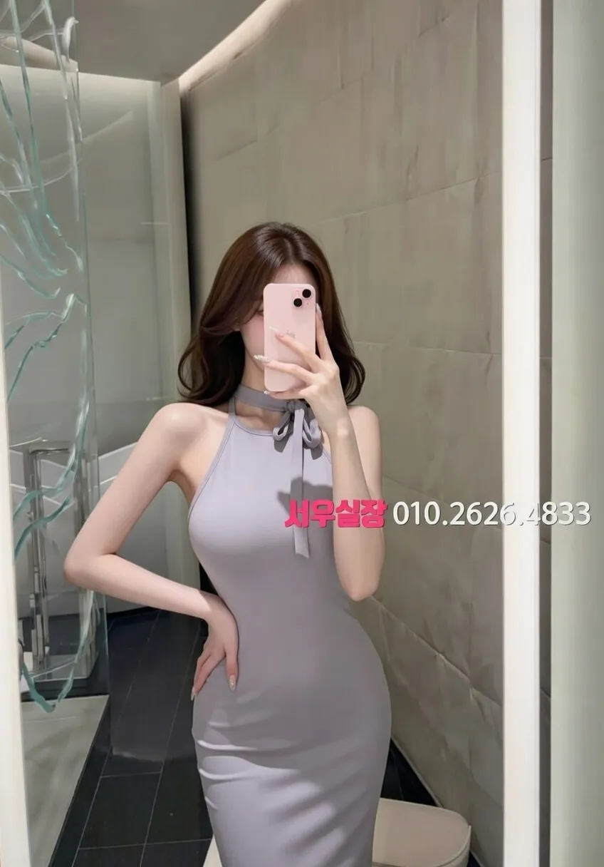 면목동 하이퍼블릭 프리미엄 라인업 17번 프로필