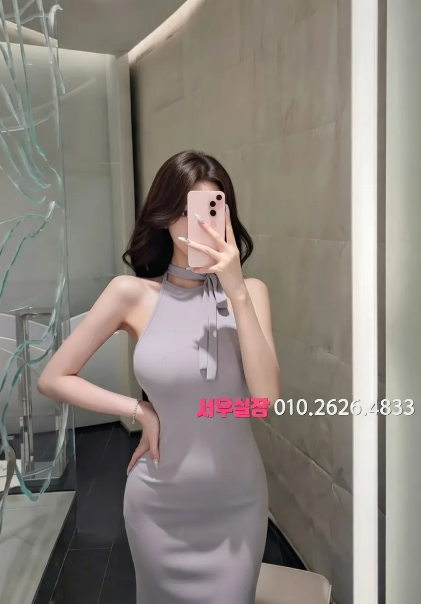 면목동 풀싸롱 프리미엄 라인업 27번 프로필