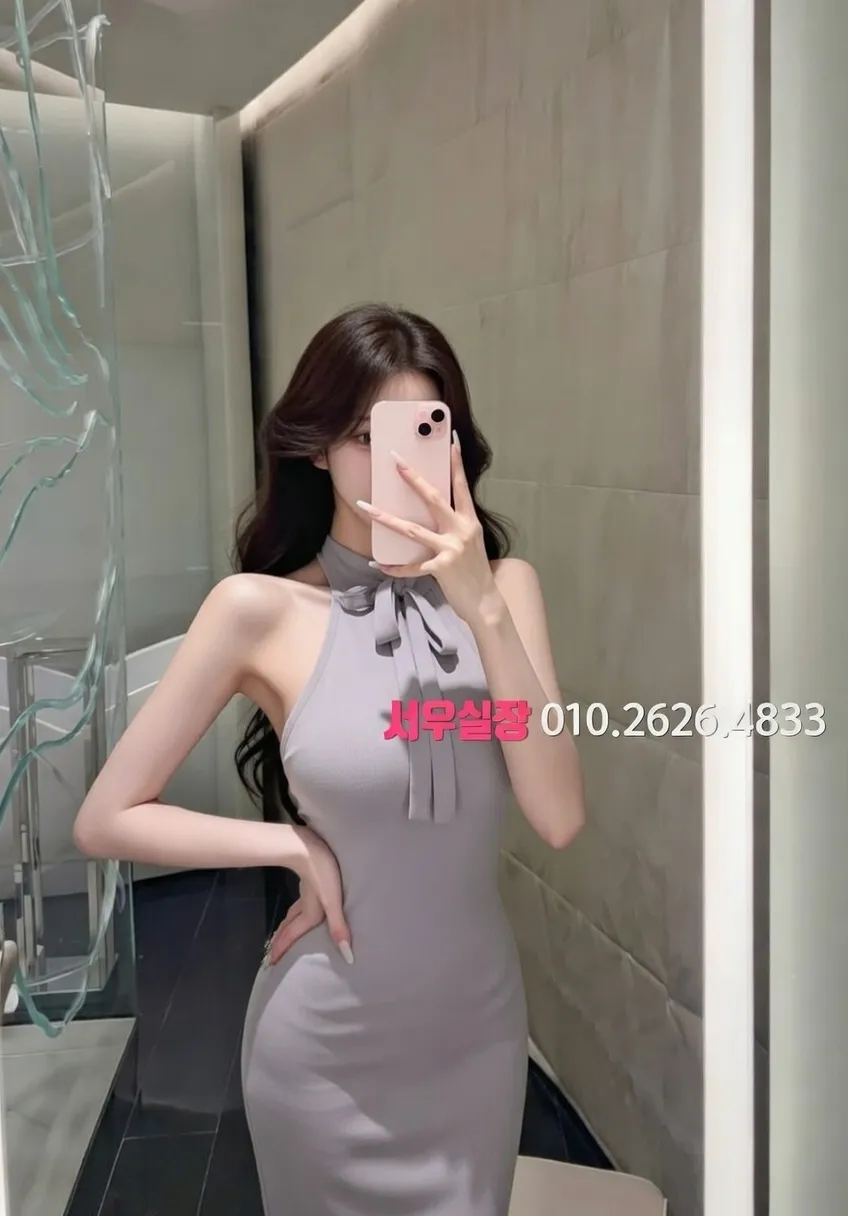 면목동 노래빵 추천 및 검증된 최상급 프리미엄 업소 스크린샷