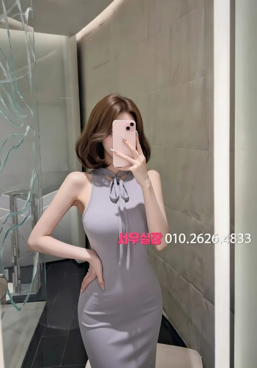 면목동 일프로 추천 및 검증된 최상급 프리미엄 업소 스크린샷