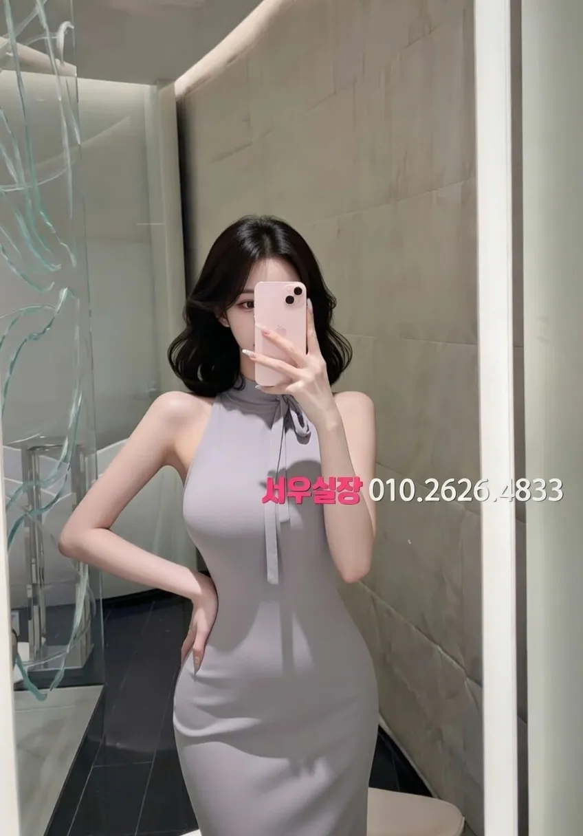 면목동 아빠방 프리미엄 라인업 39번 프로필