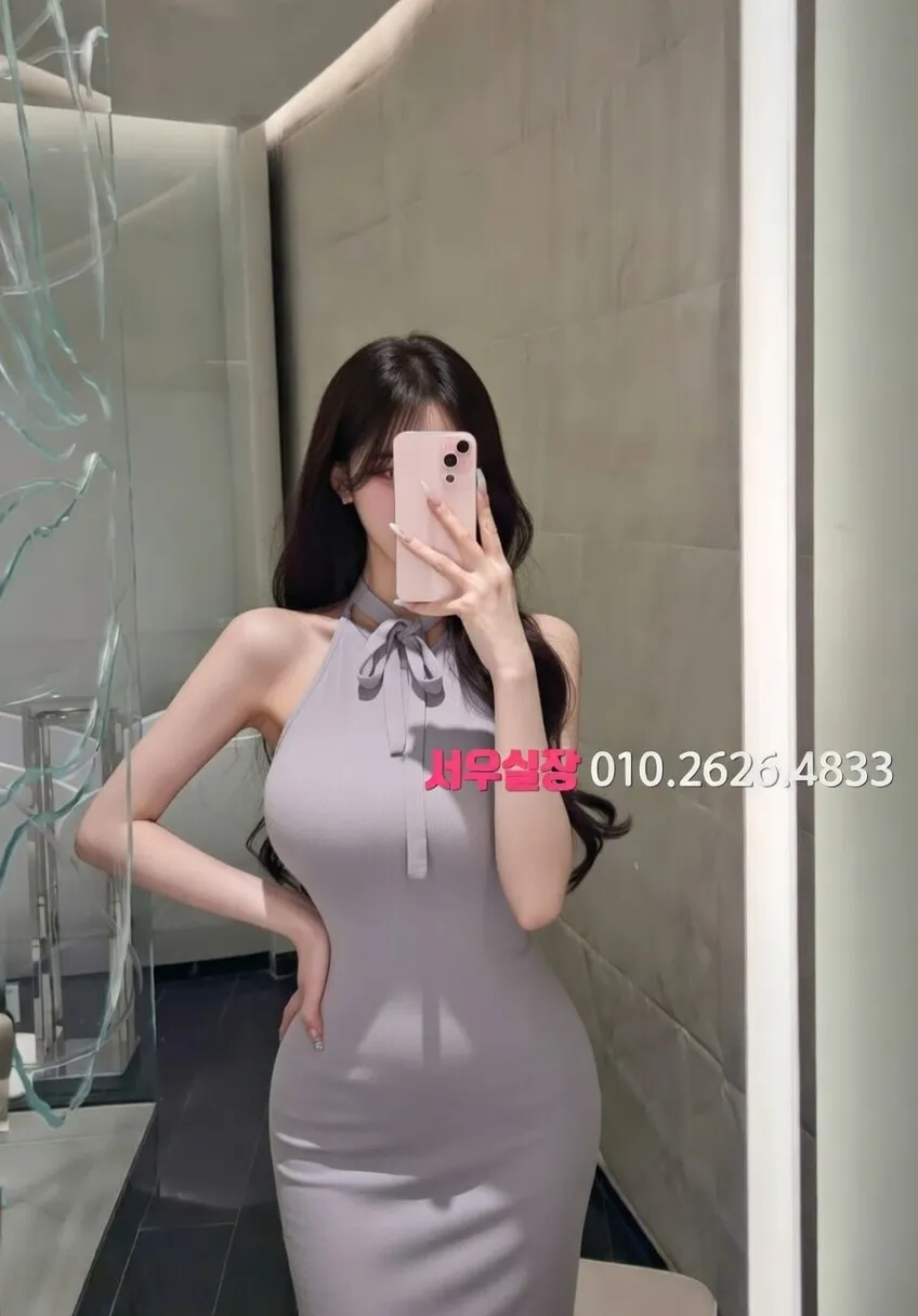 면목동 란제리룸 프리미엄 라인업 15번 프로필