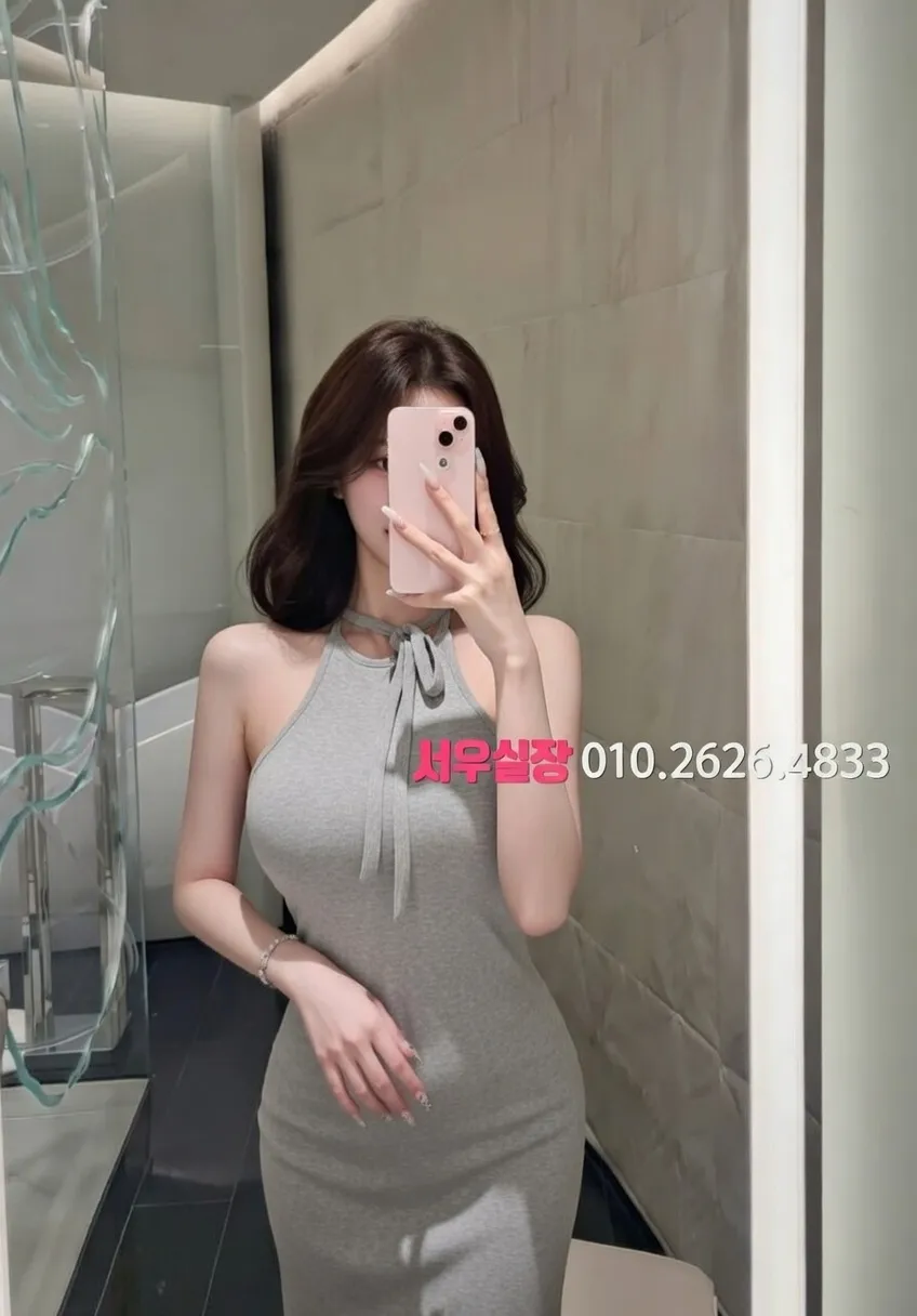 면목동 기모노룸 프리미엄 라인업 37번 프로필