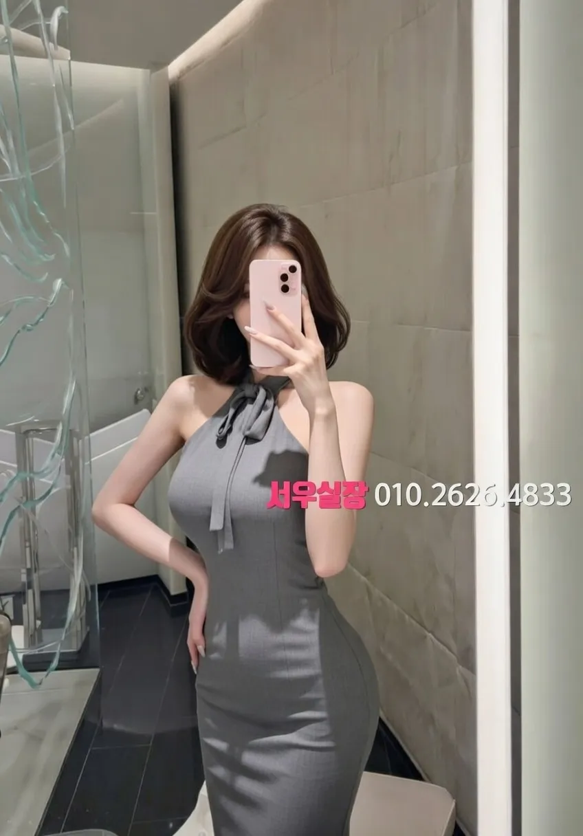 면목동 퍼블릭 프리미엄 라인업 17번 프로필