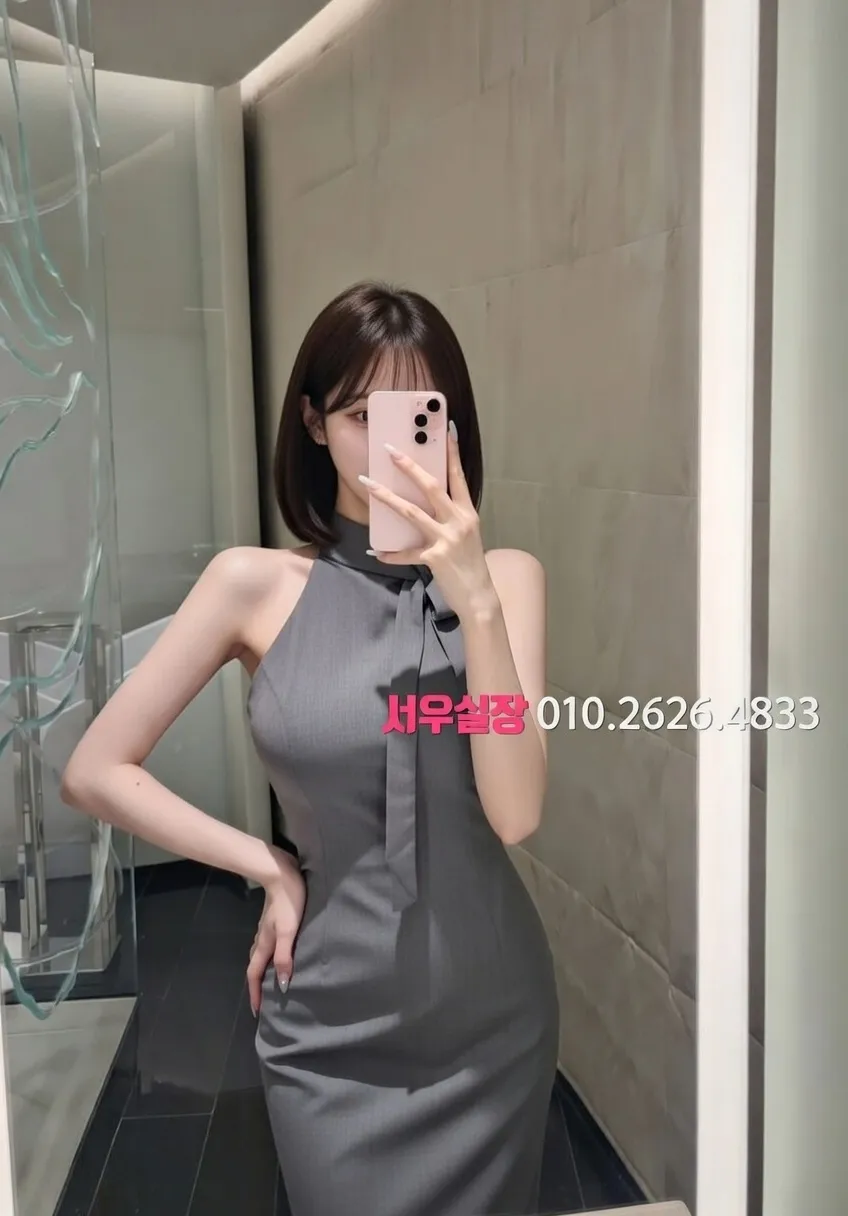 면목동 룸살롱 프리미엄 라인업 24번 프로필