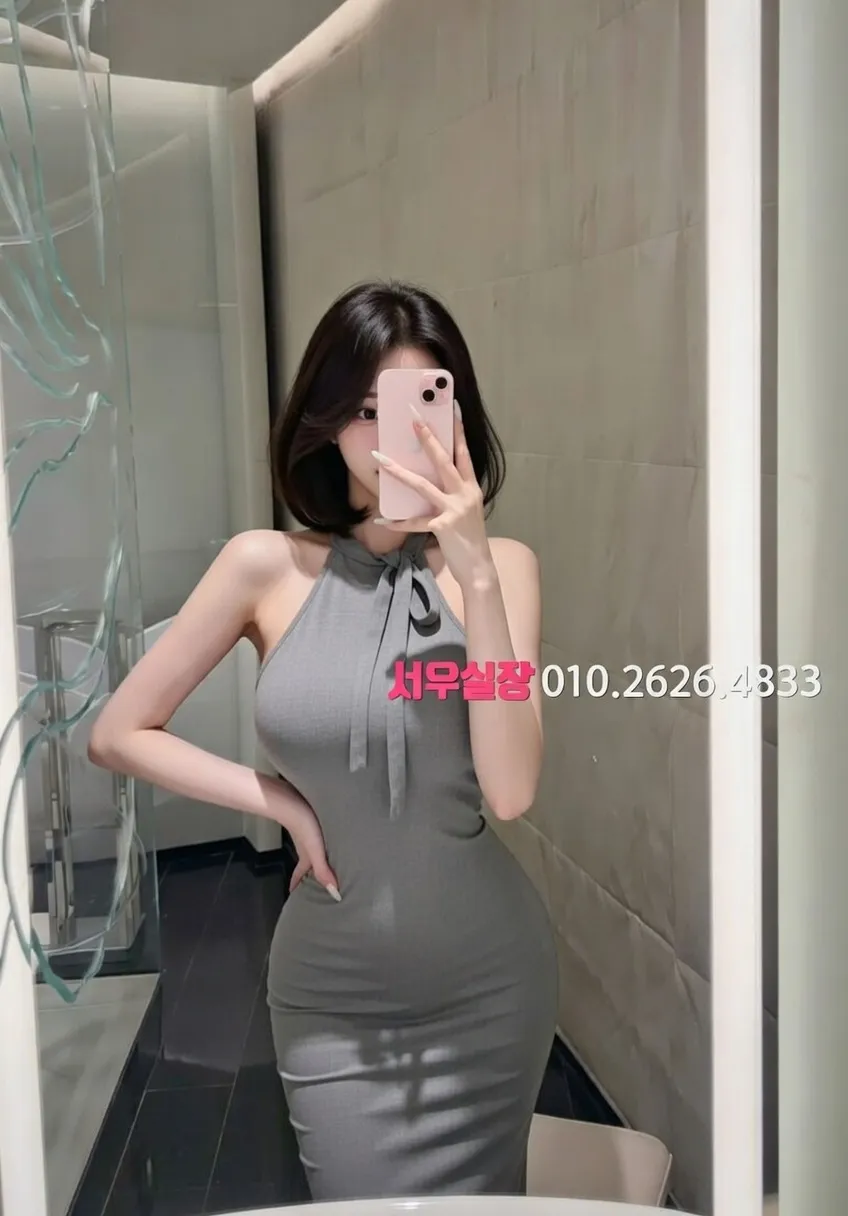 면목동 텐프로 추천 및 검증된 최상급 프리미엄 업소 스크린샷