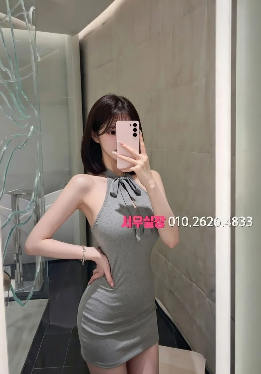 면목동 노래빠 추천 및 검증된 최상급 프리미엄 업소 스크린샷