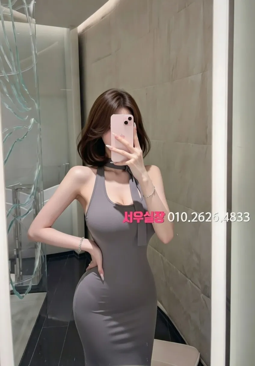 면목동 다국적노래방 프리미엄 라인업 35번 프로필