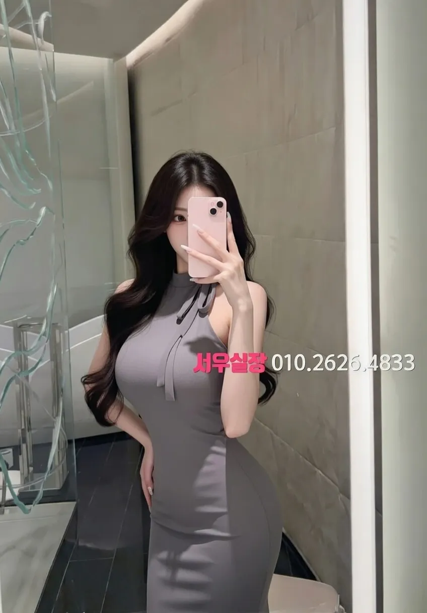 면목동 정빠 프리미엄 라인업 15번 프로필