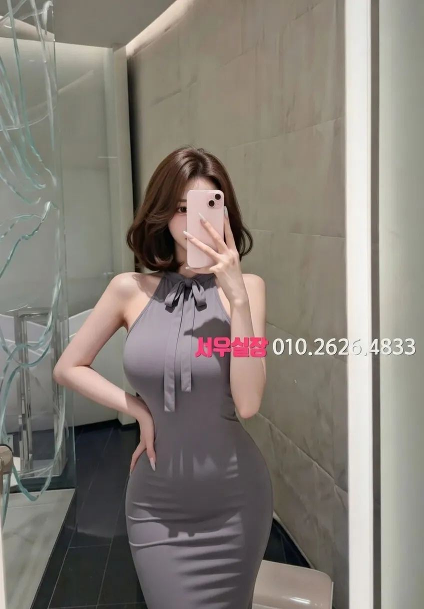 면목동 호빠 프리미엄 라인업 16번 프로필