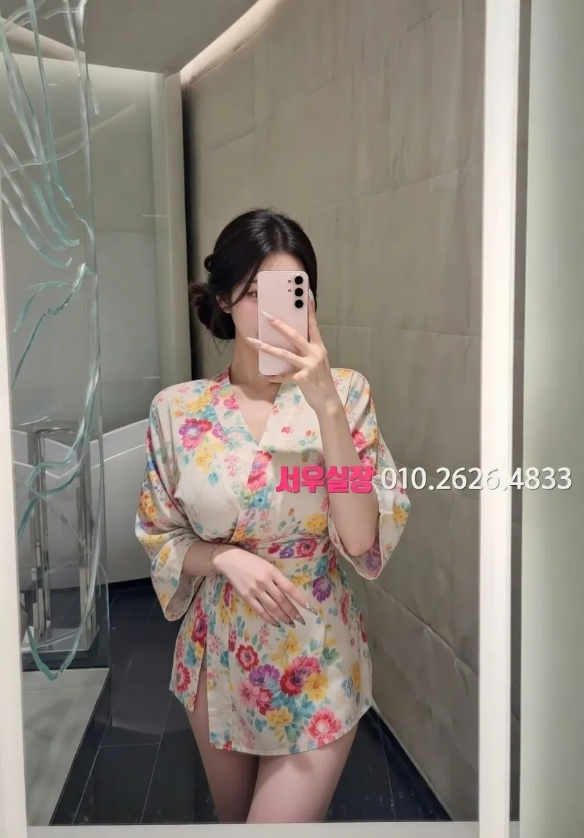 면목동 가라오케 프리미엄 라인업 5번 프로필