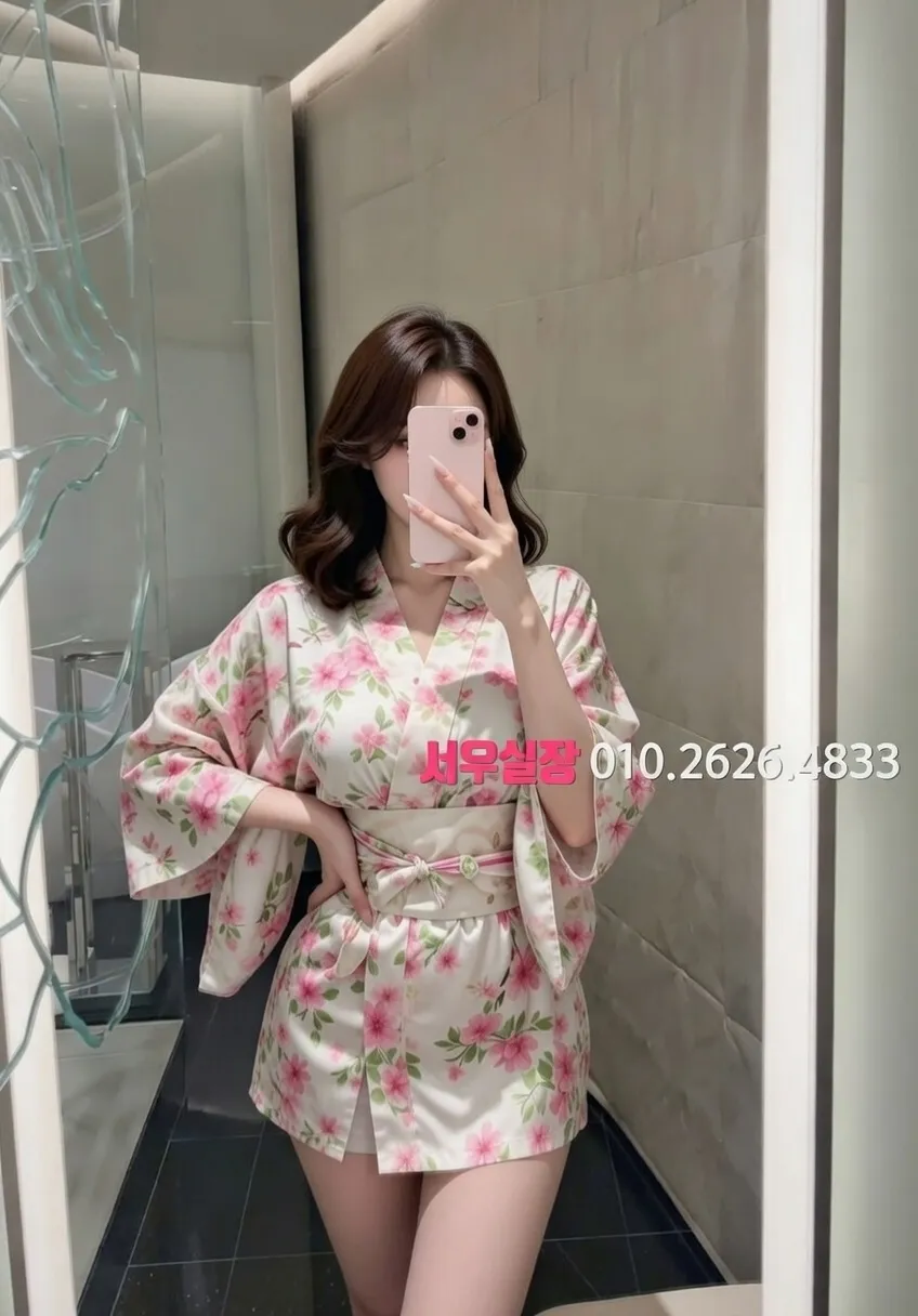 면목동 퍼블릭 프리미엄 라인업 38번 프로필