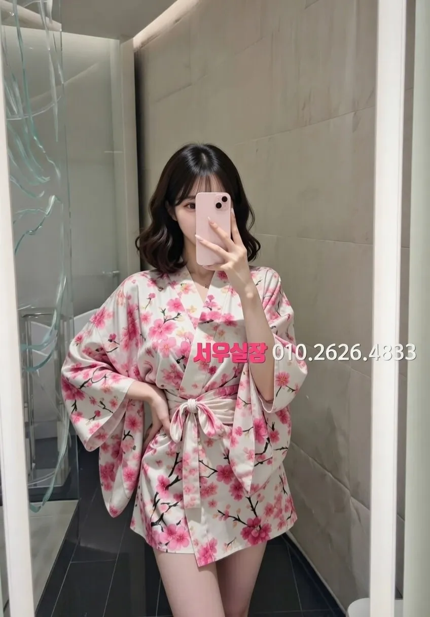 면목동 하이퍼블릭 프리미엄 라인업 11번 프로필