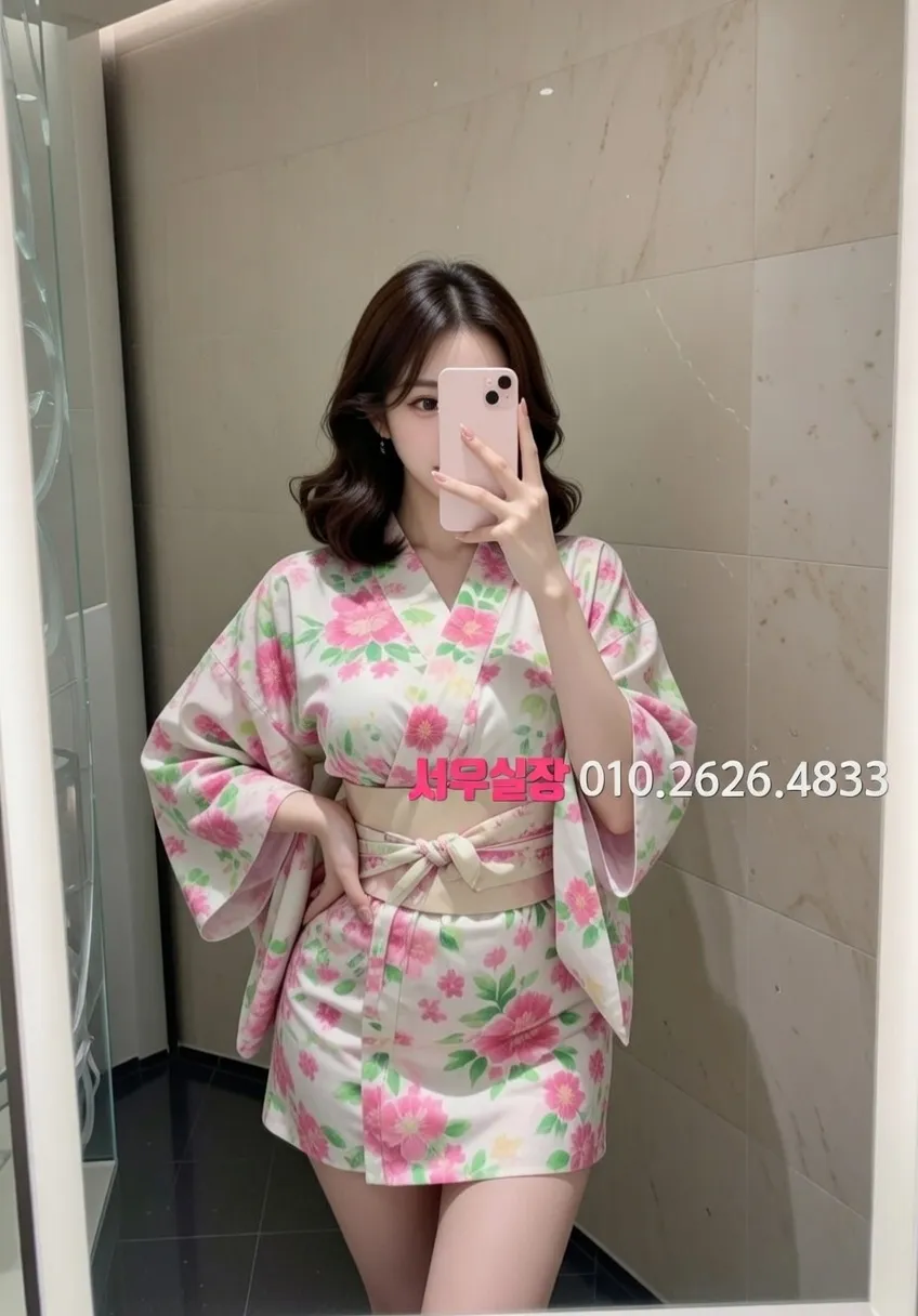 면목동 노래빠 프리미엄 라인업 9번 프로필