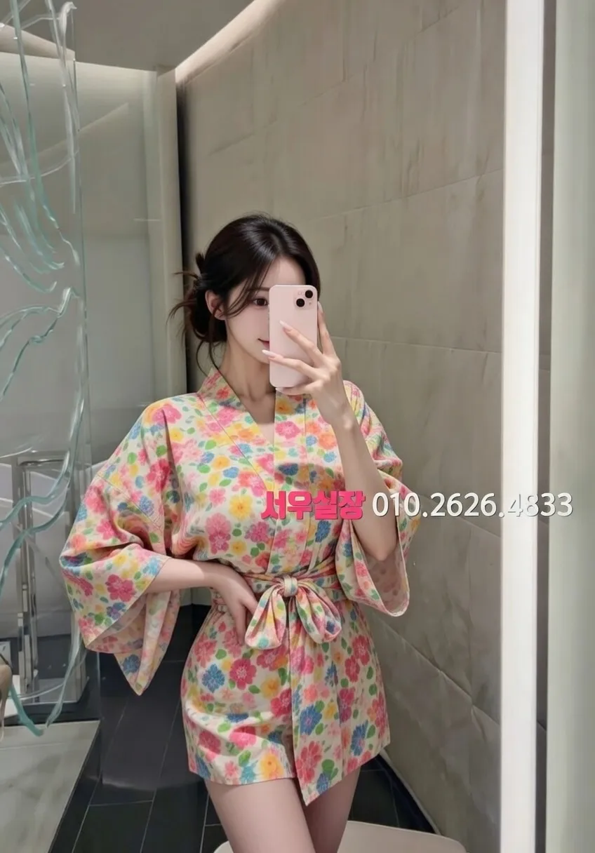 면목동 아빠방 프리미엄 라인업 3번 프로필