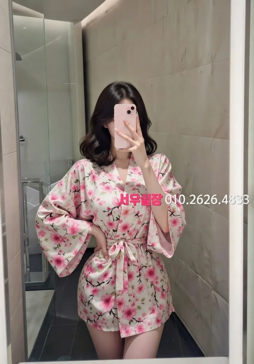 면목동 베트남노래방 프리미엄 라인업 23번 프로필