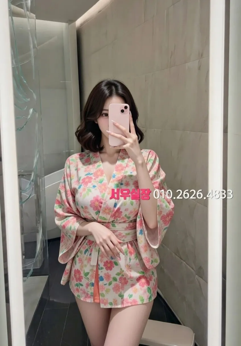 면목동 노래빠 추천 및 검증된 최상급 프리미엄 업소 스크린샷