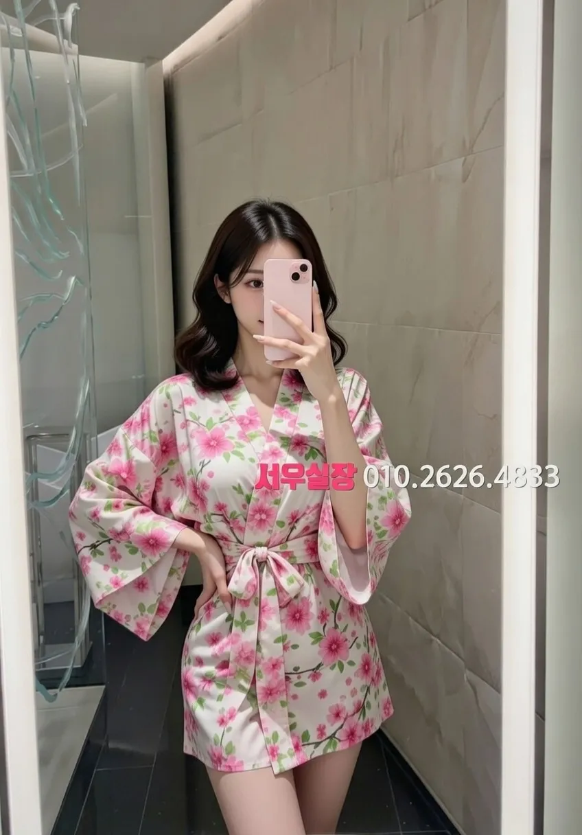 면목동 정빠 프리미엄 라인업 27번 프로필