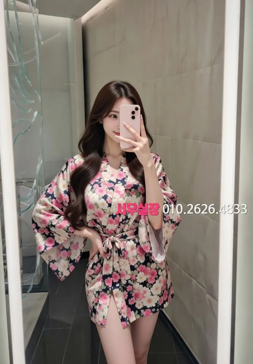 면목동 풀싸롱 프리미엄 라인업 30번 프로필