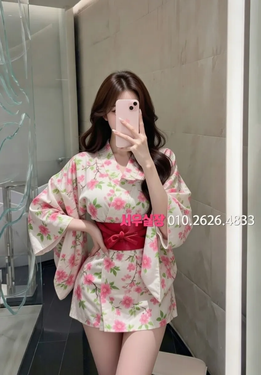 면목동 기모노룸 프리미엄 라인업 26번 프로필