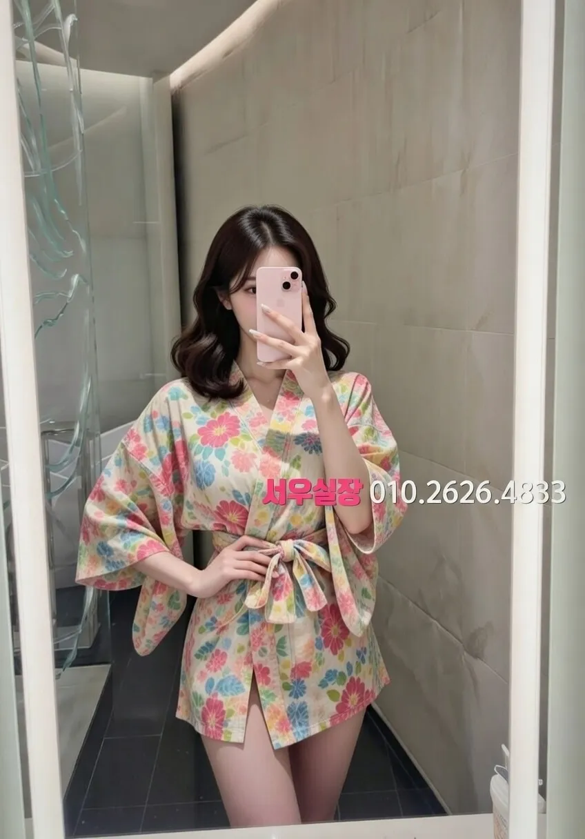 면목동 호빠 프리미엄 라인업 11번 프로필