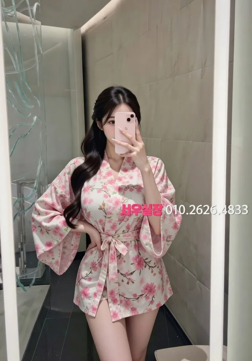 면목동 텐카페 프리미엄 라인업 15번 프로필