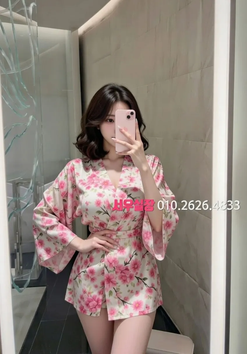 면목동 베트남노래방 추천 및 검증된 최상급 프리미엄 업소 스크린샷