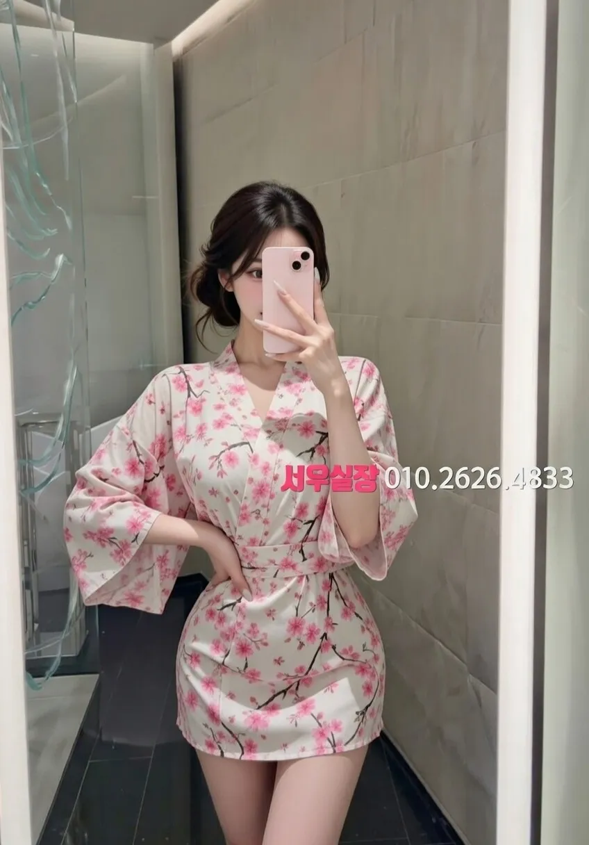 면목동 정빠 프리미엄 라인업 23번 프로필