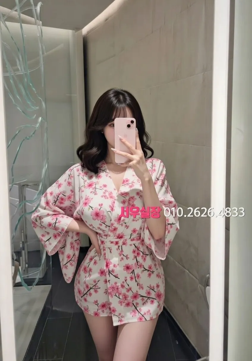 면목동 정빠 프리미엄 라인업 32번 프로필