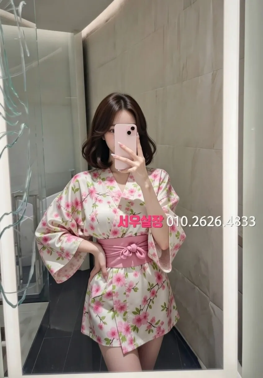 면목동 아빠방 프리미엄 라인업 27번 프로필