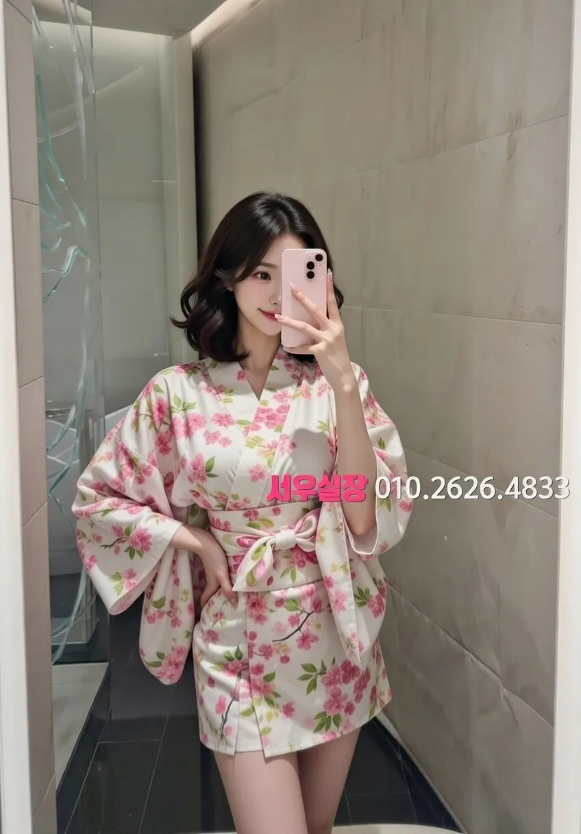 면목동 노래빠 프리미엄 라인업 23번 프로필