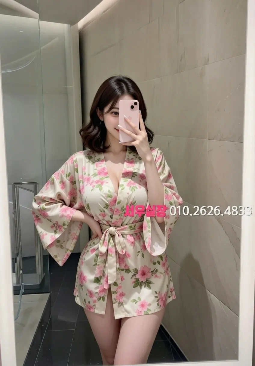 면목동 노래빠 프리미엄 라인업 3번 프로필