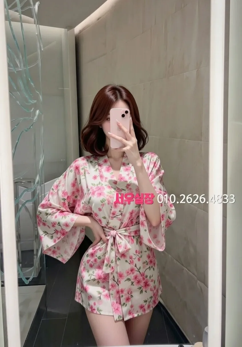 면목동 하이퍼블릭 추천 및 검증된 최상급 프리미엄 업소 스크린샷