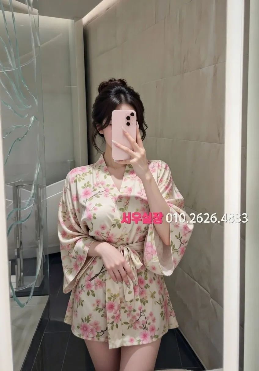 면목동 다국적노래클럽 프리미엄 라인업 11번 프로필