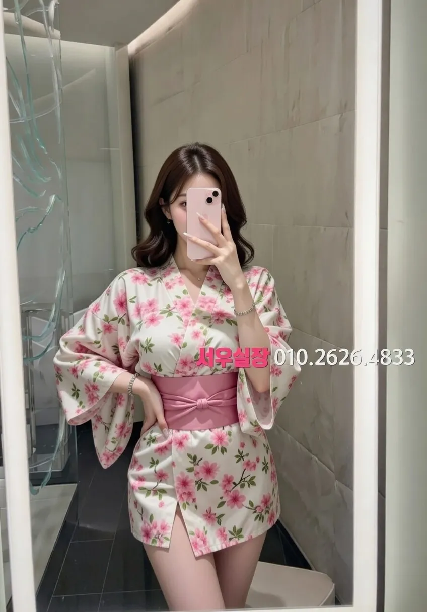 면목동 텐카페 프리미엄 라인업 4번 프로필