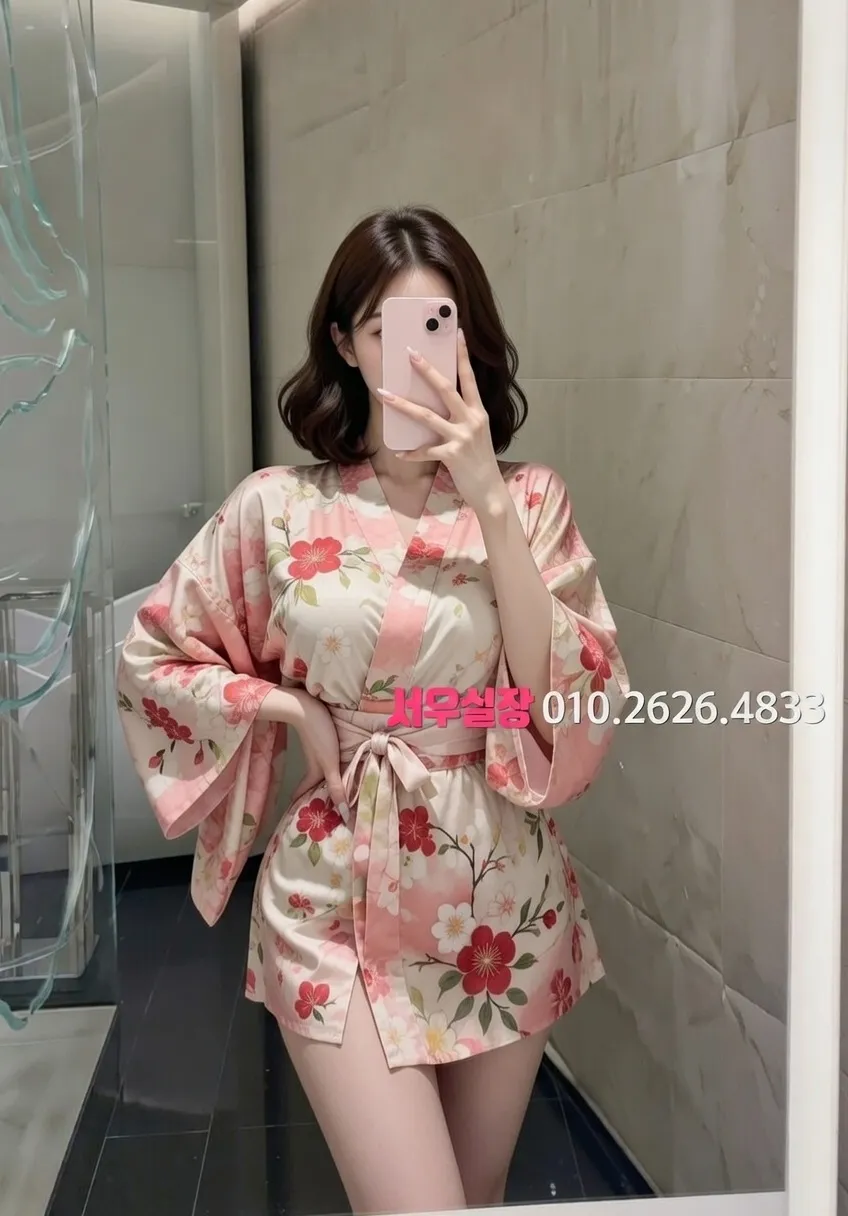 면목동 하이쩜오 프리미엄 라인업 11번 프로필