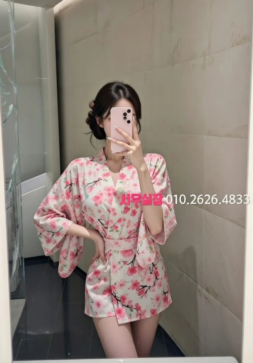 면목동 쓰리노 프리미엄 라인업 30번 프로필