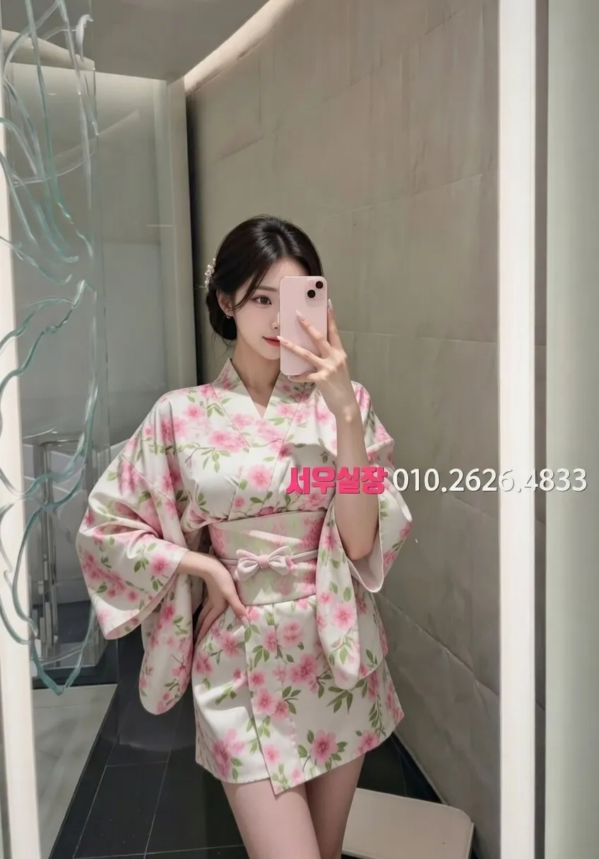 면목동 풀싸롱 프리미엄 라인업 24번 프로필