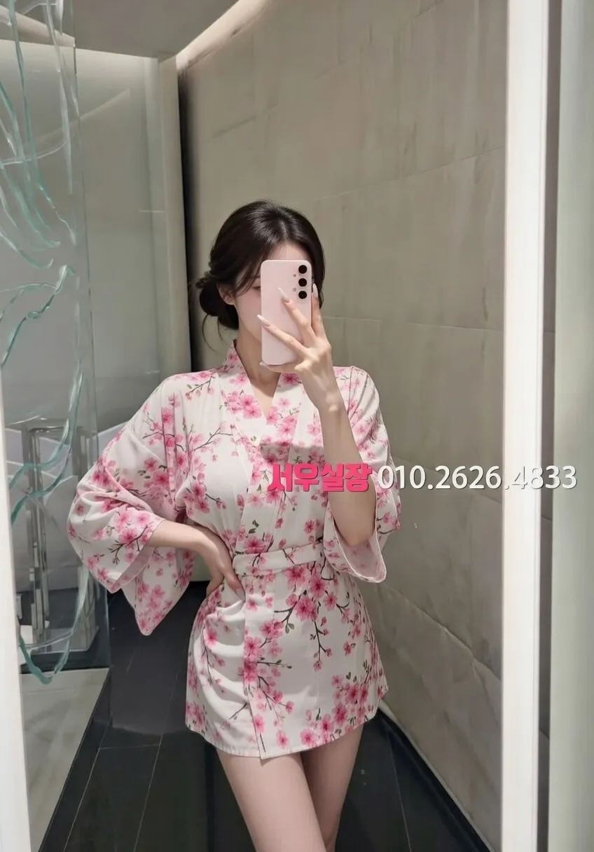 면목동 기모노룸 프리미엄 라인업 21번 프로필