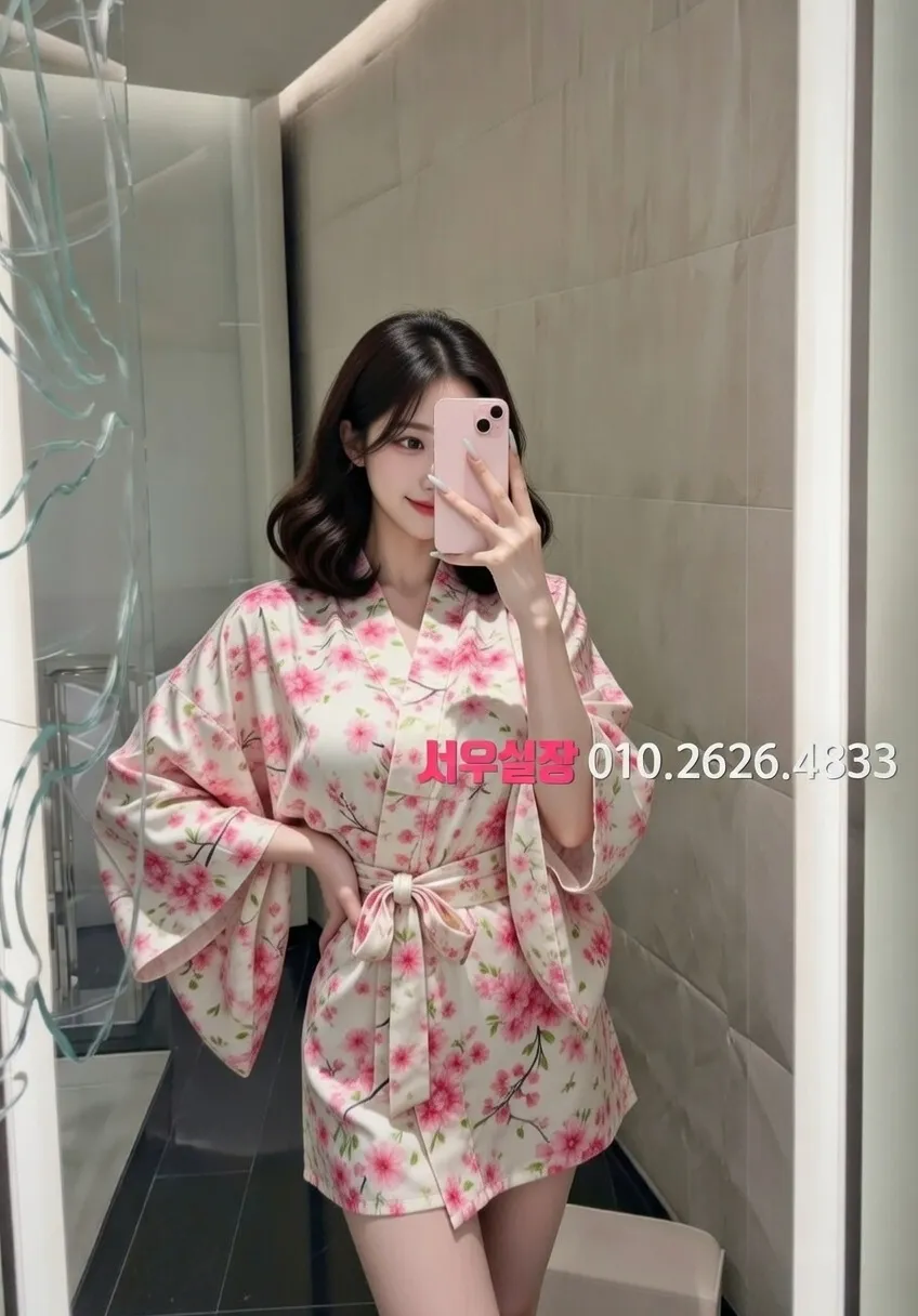 면목동 정빠 프리미엄 라인업 24번 프로필