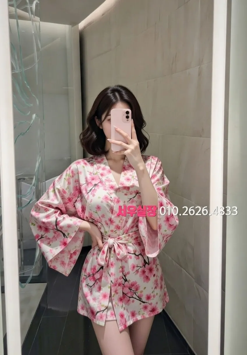 면목동 호빠 프리미엄 라인업 24번 프로필