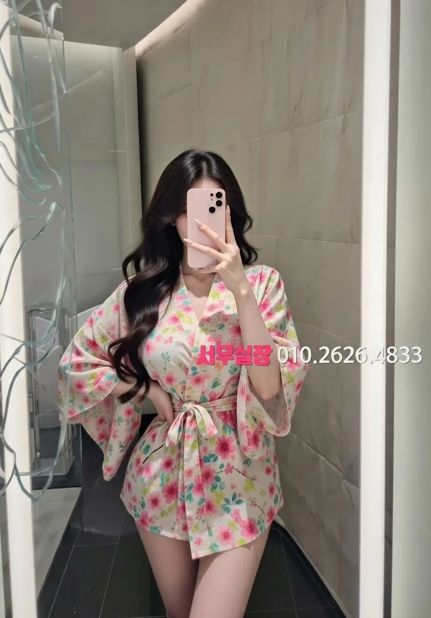 면목동 아빠방 프리미엄 라인업 12번 프로필