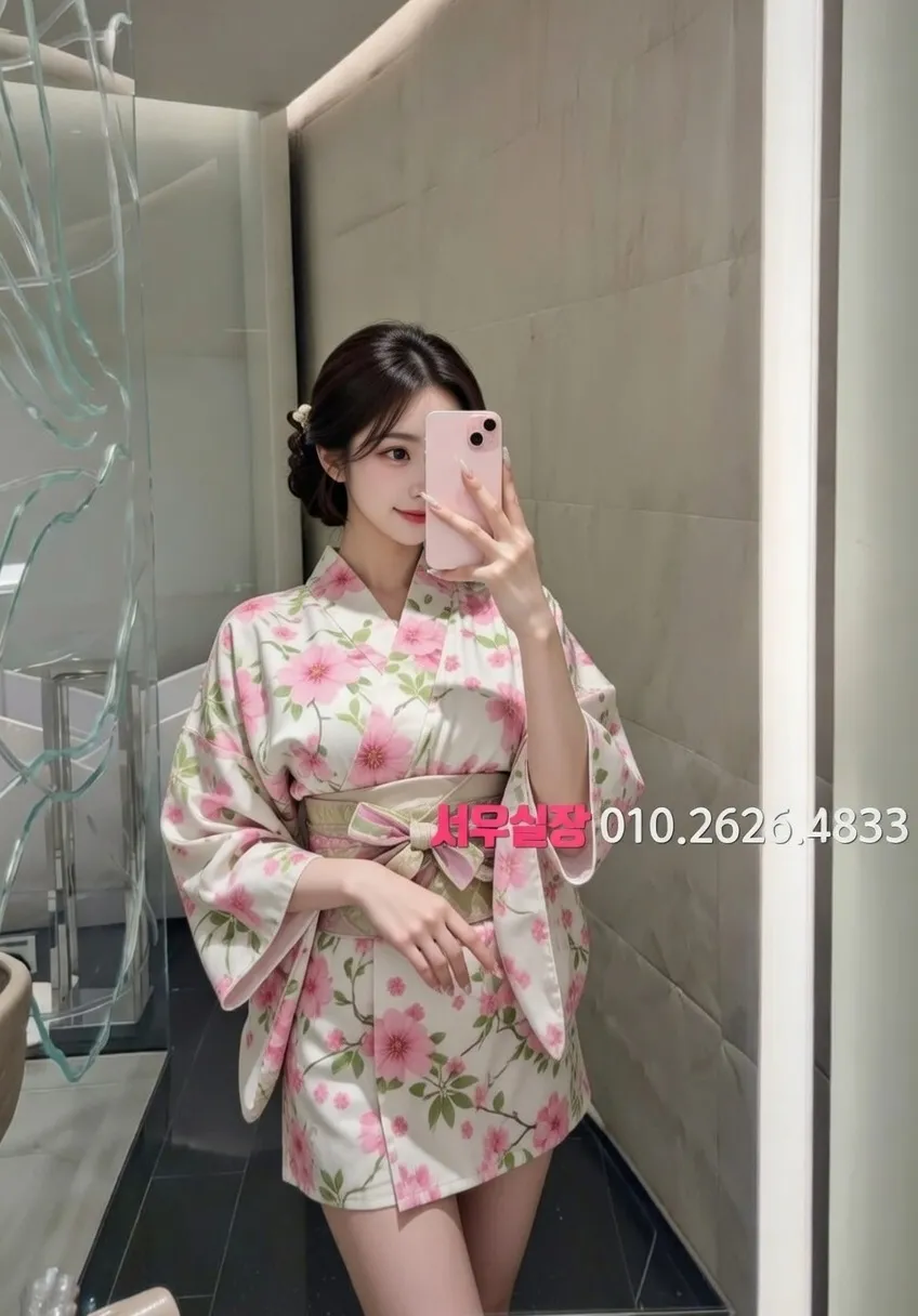 면목동 보도노래방 프리미엄 라인업 4번 프로필