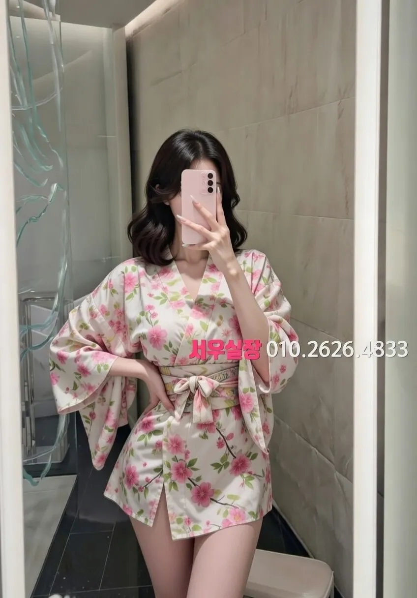 면목동 호빠 프리미엄 라인업 9번 프로필