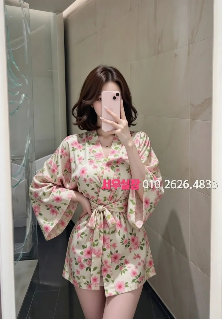 면목동 베트남노래방 프리미엄 라인업 38번 프로필