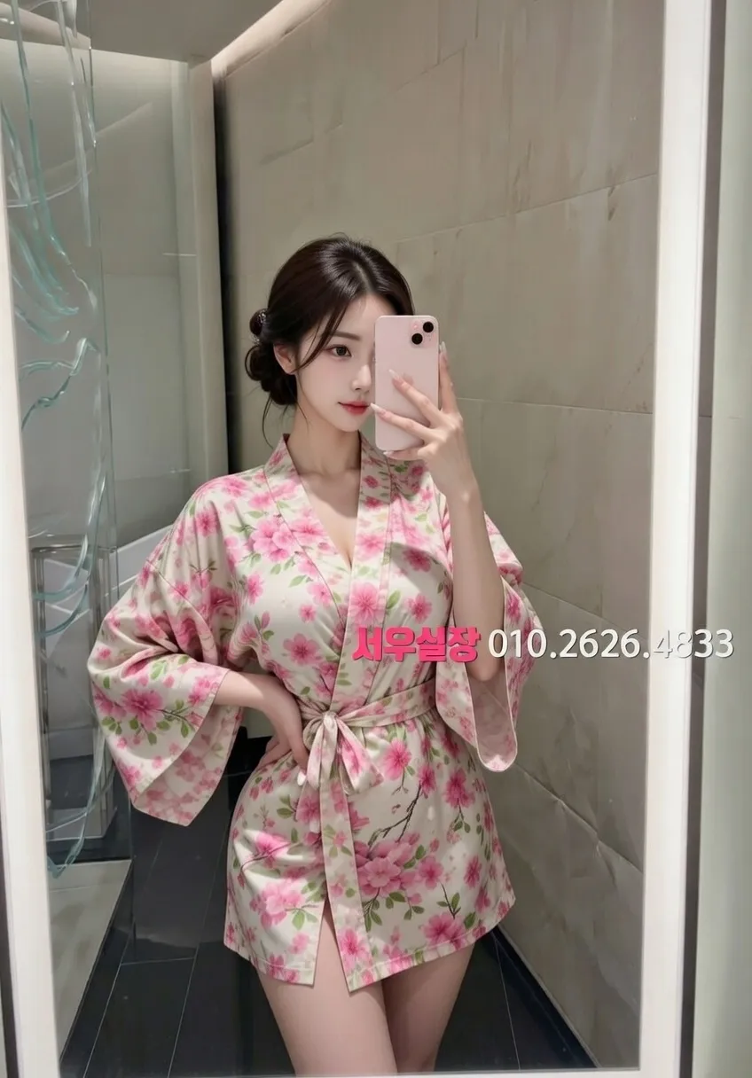 면목동 스탠드바 프리미엄 라인업 27번 프로필