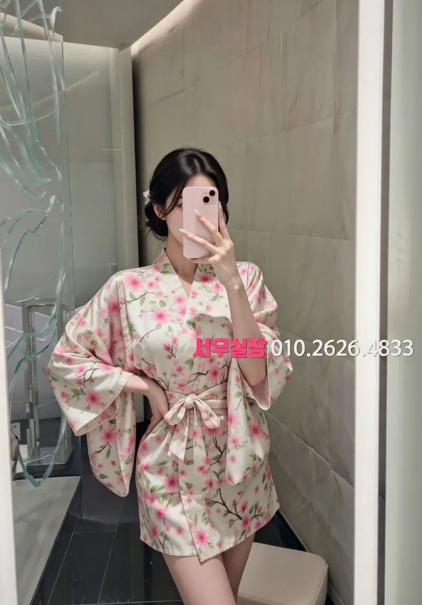 면목동 미러룸 프리미엄 라인업 33번 프로필