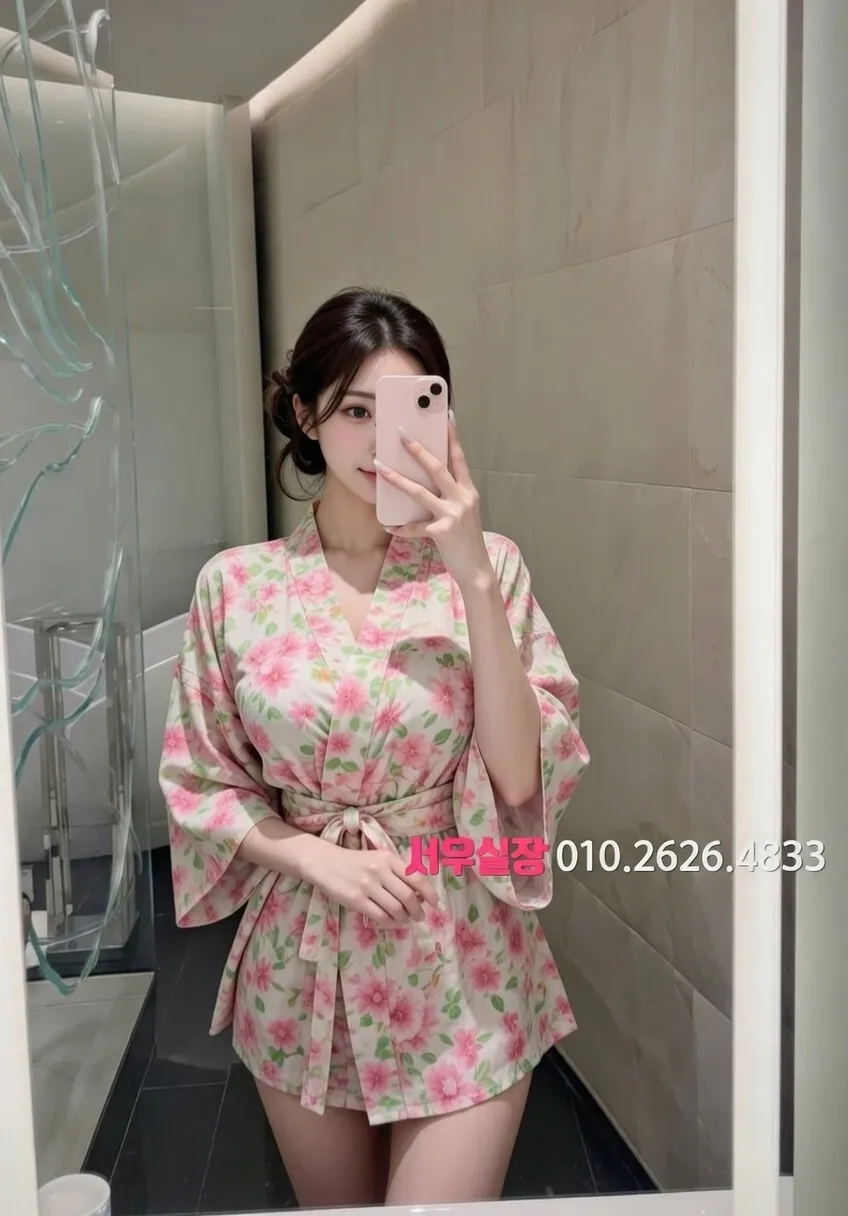 면목동 러시아노래방 프리미엄 라인업 11번 프로필